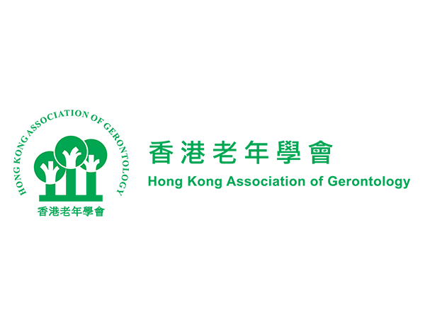 Hong Kong Association of Gerontology 香港老年學會