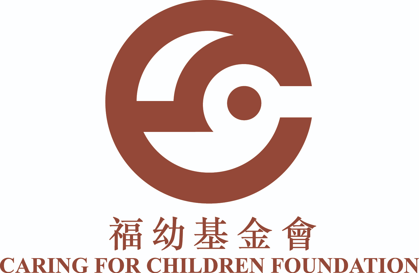 Caring For Children Foundation  福幼基金會
