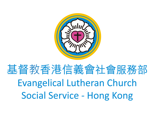 Evangelical Lutheran Church Social Service – Hong Kong 基督教香港信義會社會服務部