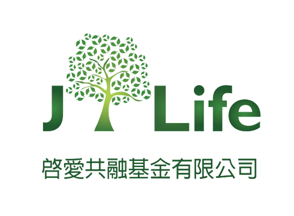 J Life Foundation Limited 啓愛共融基金有限公司