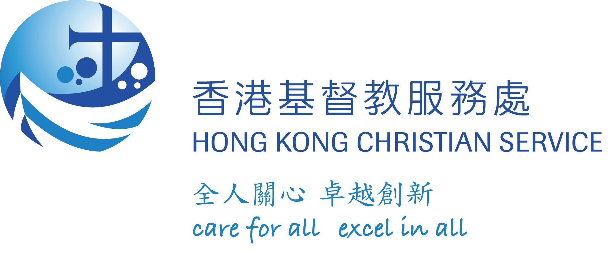Hong Kong Christian Service 香港基督教服務處