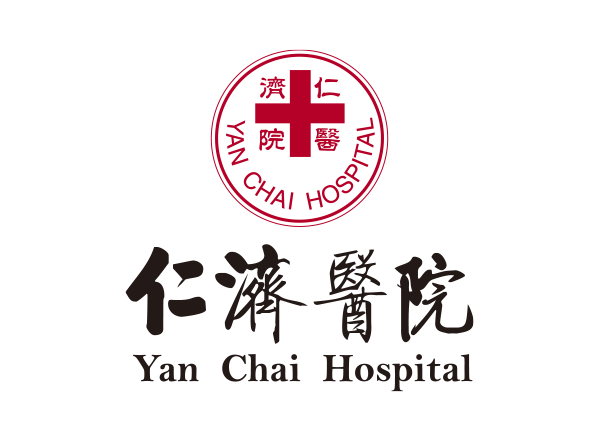 Yan Chai Hospital 仁濟醫院