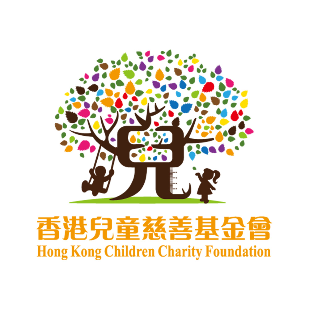 Hong Kong Children Charity Foundation 香港兒童慈善基金會